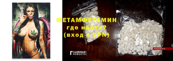 герыч Козловка
