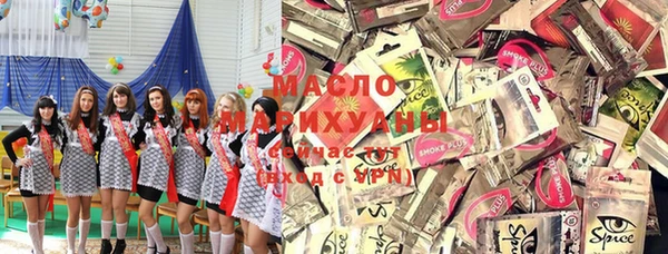 apvp Аркадак