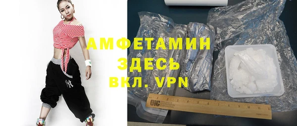 apvp Аркадак