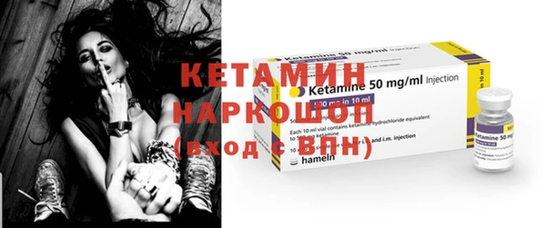герыч Козловка