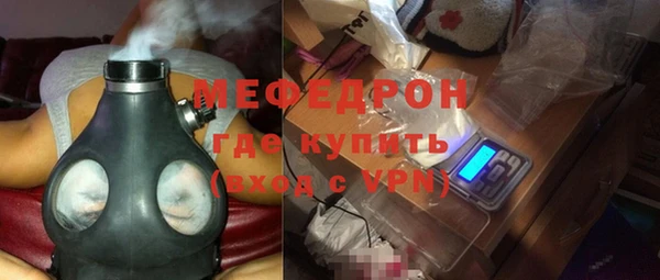 твердый Арсеньев