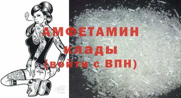 apvp Аркадак