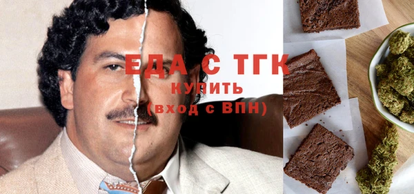 apvp Аркадак