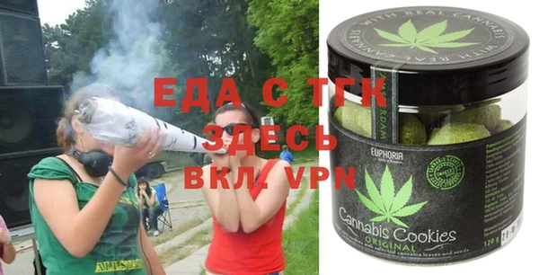 apvp Аркадак