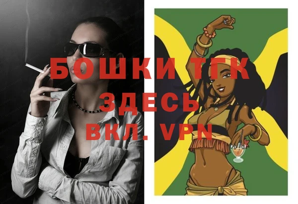 герыч Козловка