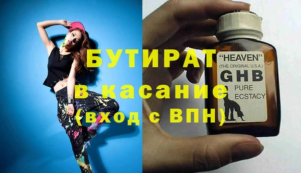 твердый Арсеньев