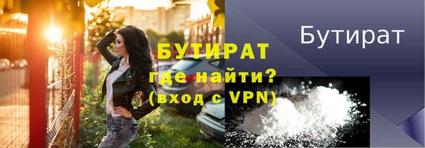 герыч Козловка